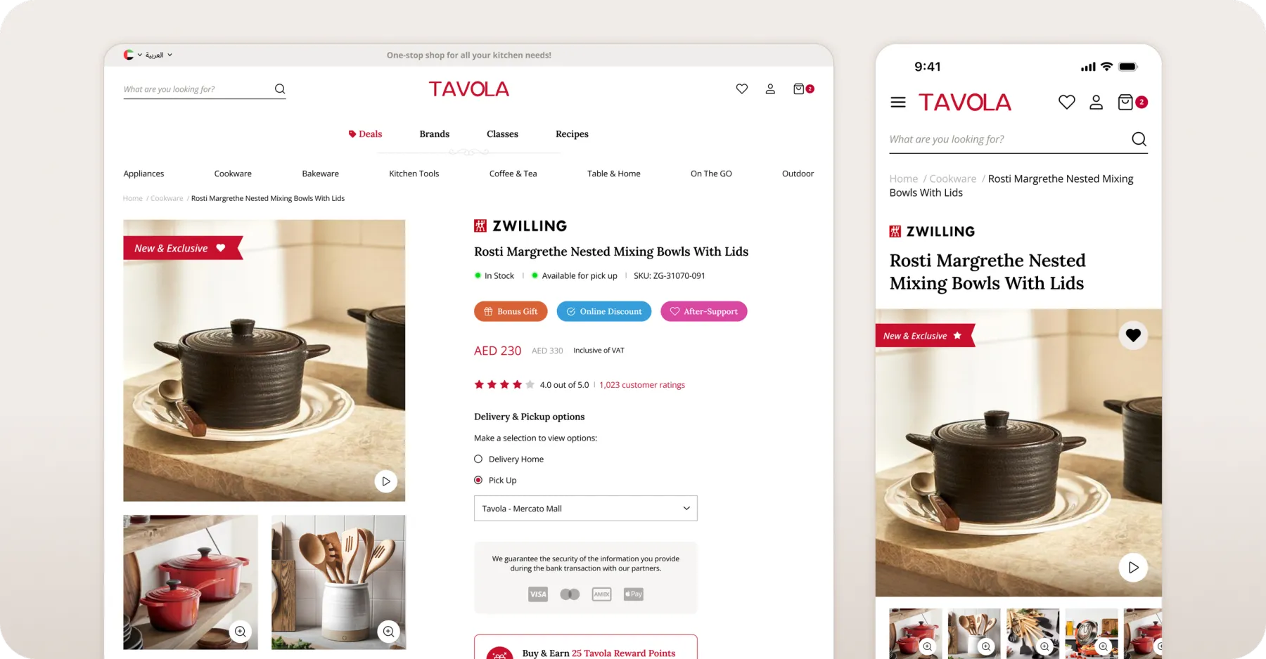 Tavola product detail page on desktop and mobile